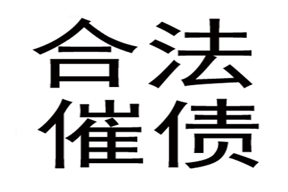 农民工工资纠纷案例：拒付者被判刑两年半